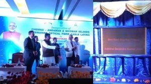 Andaman Nicobar Submarine Cables Inauguration Ceremony