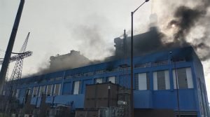 Fire at Anpara D 500 MW Power plant