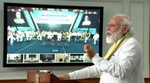 Inauguration of Rewa Ultra Mega Solar Power Project