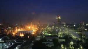 GSFCL, Gujarat State Fertilizers & Chemicals Ltd's Plant