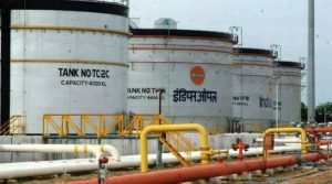 An Indian Oil Terminal