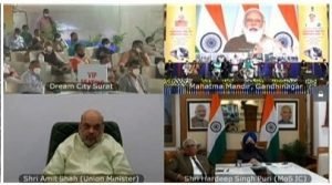 Launch Ceremony of Ahmedabad Metro Phase 2 and Surat Metro Rail with PM Modi