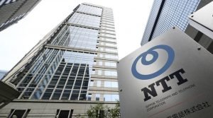 NTT Advanced Technologies