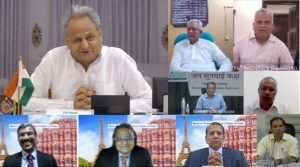 Saint Gobain - Virtual Meeting for Bhiwali Plant Approval
