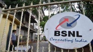 BSNL-Office