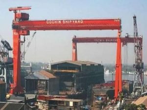 Cochin Shipyard Limited
