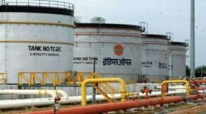 IOCL POL Storage Depot