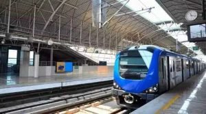 Metro Rail Coach