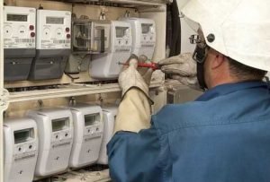 Smart meter