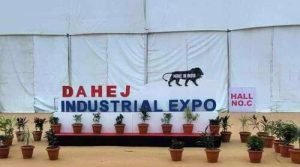 Dahej Exhibition 2023