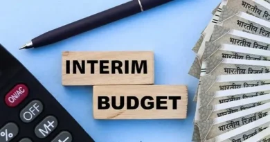 Interim Budget