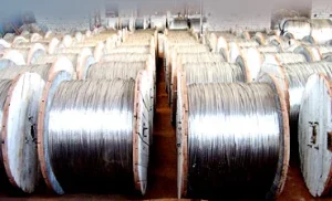 Aluminium conductor