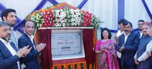 SJVN Green Hydrogen Project Inauguration