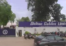 Delton Cables