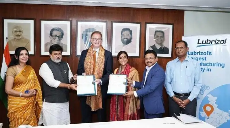 Lubrizol Aurangabad Plant MoU Signing
