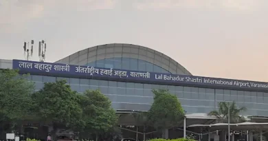 Varanai Airport