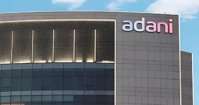 Adani Investment