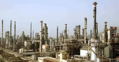 Bina Refinery expansion