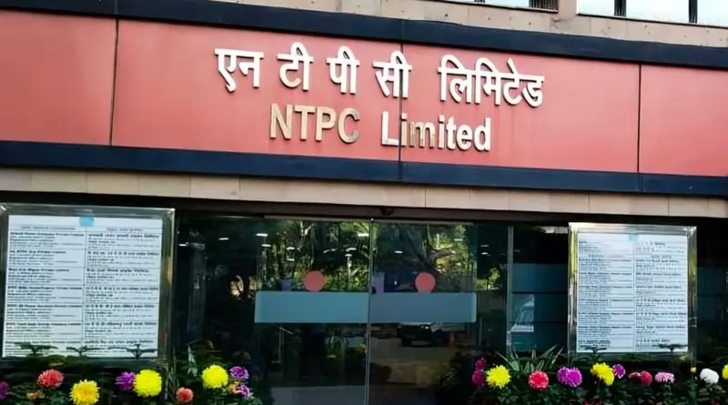 NTPC Limited