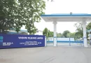 Vindhya Telelinks Facility