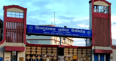 Hindustan Copper Limited Facility