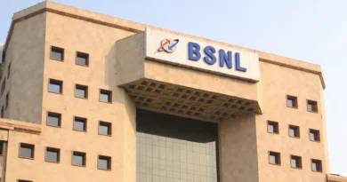 BSNL Ofiice