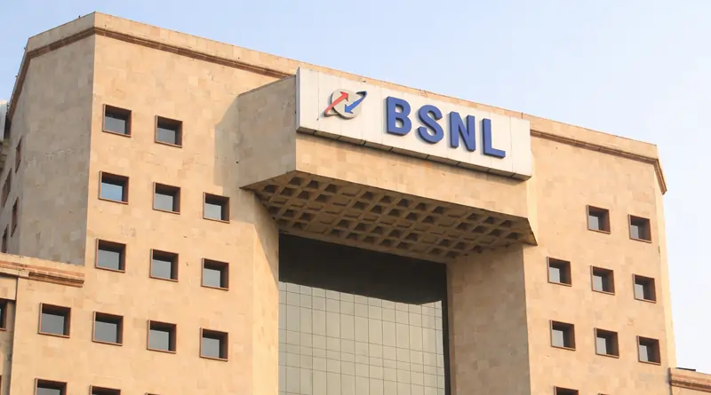 BSNL Ofiice