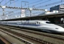 High Speed Rail