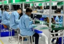 Electronics Components Manufacturing