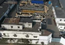 Lumino Industries Limited