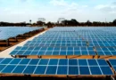 Solar Cell Plant