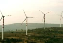 Wind Energy Plant